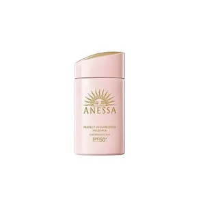 ANESSA ANRESHA Pink Gold Bottle 2024 Edition увлажняющий солнцезащитный крем 60мл/60мл*2