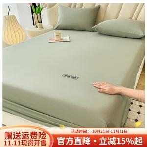 Boyang Простыня на резинке 200х220 см, 100% хлопок, цвет травяной зеленый, антиклещевая пропитка, вышивка