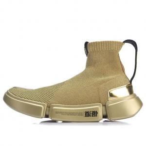 Кроссовки Li-Ning Wade Essence 2 AGWN009-9