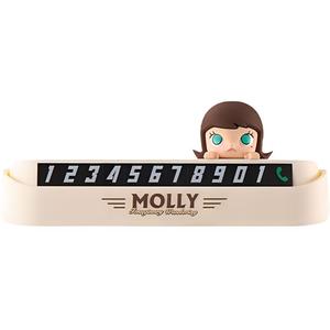 Fantasy Hobo Journal Collection MOLLY Car Mounted Number Plate IP Merch 3.5cm POP MART