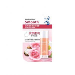 Увлажняющий бальзам для губ с защитой от солнца Mentholatum