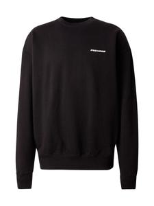 Толстовка Pegador, Black