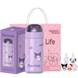 Набор термостаканов Hello Kitty Kuroimi 350 мл Sanrio, Lomi фиолетовый thermos cup + random pendant 1