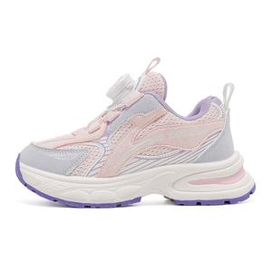 Детская повседневная обувь для детей, кроссовки, кроссовки Bobdog, цвет Cherry Blossom Pink/Light Purple