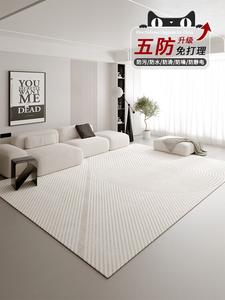 Moon TIME Ковер 240х360 см для гостиной/спальни в светлом люксовом стиле, с противоскользящей основой, полное покрытие