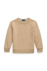 Толстовка Polo Ralph Lauren, зеленый