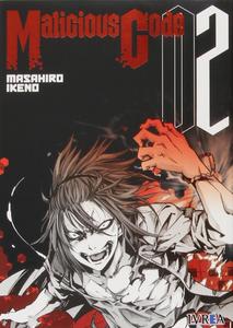 Malicious Code 2 (Editorial Ivrea)