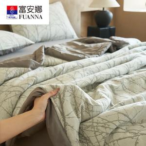 Fuanna Летнее одеяло 180х220 см из трехслойного жаккарда, комплект с двумя наволочками, цвет Forest Gray