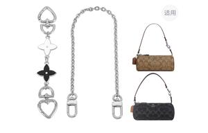 Lan Bao Fan Металлический наплечный ремень для сумки золотистого цвета, [Silver]Black White Four-Leaf Clover Extender Chain+Decorative Chain