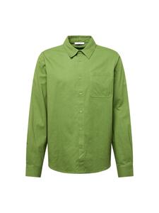 Рубашка на пуговицах классического кроя ABOUT YOU Georg, Green