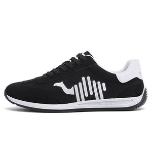 Скользоустойчивые, износостойкие, дышащие низкие скейтерские кеды мужские Pilot the camel, черный