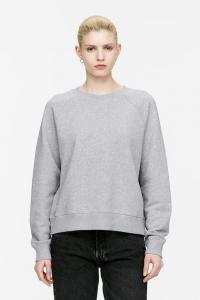 Махровая толстовка Arket, серый