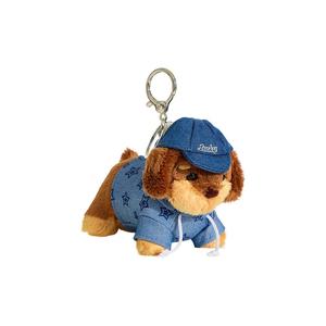 Плюшевый кулон Dachshund, Schnauzer, West Highland высотой 10 см OLOEY