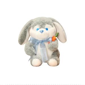 Плюшевая кукла Magic Bunny Dolls высотой 23 см OUYIN, зеленый