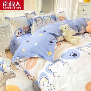Antarctic Пододеяльник 180х200 см, цвет MXG - Cute Multi