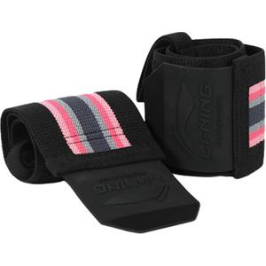 Защитные напульсники компрессионные общая защитная экипировка LINING, розовый