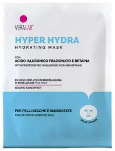 Маска Hyper Hydra Biocellulose Moisturizing