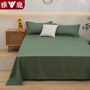 Yalu Комплект постельного белья из 3 предметов (простыня 230х250 см, 2 наволочки), цвет Dark Green