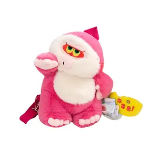 Плюшевая кукла милый молочный чай обезьянка 25см/30см/35см/37см/50см высота OU DI PIG