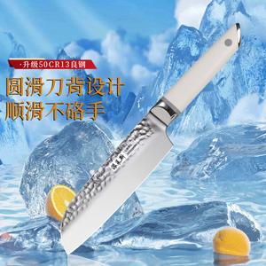 Plys Набор кухонных ножей 5CR13MOV, 3 предмета: тесак, шеф-нож, овощной нож, серия Frost Blade