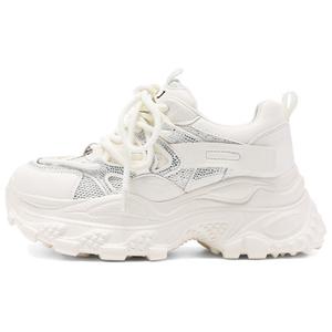 Женские кроссовки с низким верхом и массивной подошвой, устойчивые к истиранию и скольжению JOSINY, Ecru