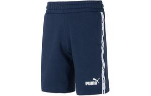Повседневные шорты мужские темно-синие Puma, синий
