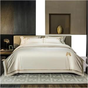 UOIO Комплект постельного белья UOIO ZQ-11042 с золотой вышивкой из египетского хлопка