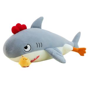 Милый акула, куриные игрушки плюшевые куклы высота 50см/70см/90см MIXIANG