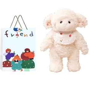 Милый и очаровательный плюшевый ягненок с пятью сочленениями, плюшевая кукла высотой 28 см Whoops
