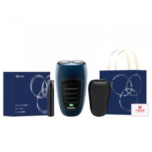 Набор роторных электробритв pq190, портативная, моющаяся головка PHILIPS