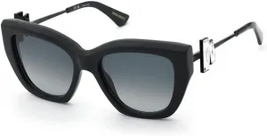 Солнцезащитные очки Nina Ricci SNR438S, глянцево-черные, размер 54, BLACK