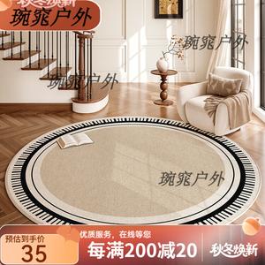 Y U-LIVE Ковер круглый 160 см для гостиной/спальни в винтажном французском стиле, из велюра и хлопка