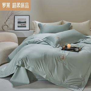LUOLAI HOME Комплект постельного белья 4 предмета, простыня на резинке 180 см, пододеяльник 200x230 см, цвет Sky Blue, Madame Sarah