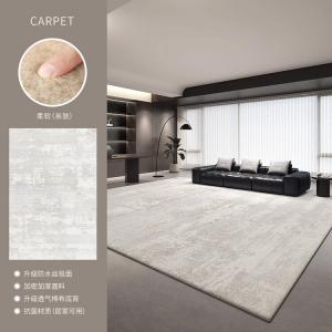 Budis Ковер 200х250 см для гостиной/спальни в итальянском стиле, стираемый, грязеотталкивающий, звукоизоляционный