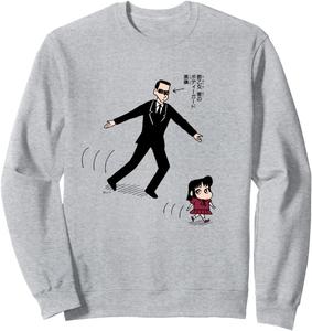 Толстовка Crayon Shin-chan Black Beach and Aiki-chan Crayon Shinchan, серый