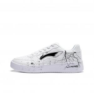 Acer Truncatum устойчивые к истиранию поддерживающие низкие кроссовки для скейтбординга мужские LINING, белый