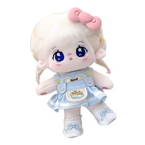 Хлопковые куклы Cotton Sister SP плюшевые куклы высота 20см MENGWAGONGDIAN