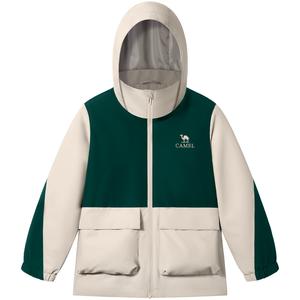 Детская утепленная куртка с капюшоном для улицы CAMEL, mountain sea зеленый/milk tea