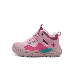 Низкие детские повседневные кроссовки Peacock Green/Pearl Pink Kids' Jeep, Peacock Green/Pearl Pink — легкий хлопок