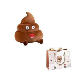 Плюшевая кукла Prank Poop 25см/35см/55см высота AZLCL