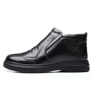 Take a break Мужские повседневные туфли Black