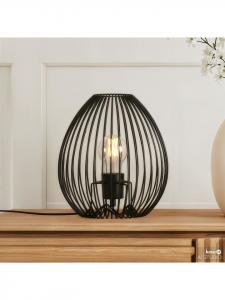 Home24 Настольная лампа ROCAR черного цвета