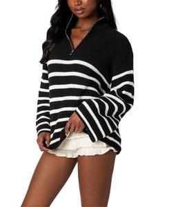 Оверсайз-свитер на молнии Edikted, мультиколор