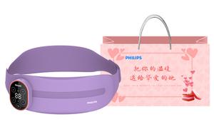 Пояс для согревания живота термотерапия защита для теплого живота и талии тепловой компресс массаж PPM3201B/PPM3202B PHILIPS, фиолетовый