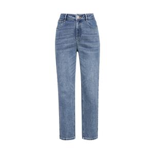 Прямые брюки Deep Breath джинсовые, синий