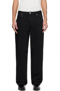 Isabel Marant Черные джинсы Джорджи