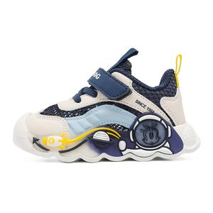 Детская повседневная обувь для дошкольников BOBDOG, темно-синий/бежевый