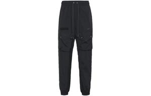 Повседневные брюки мужские Nike