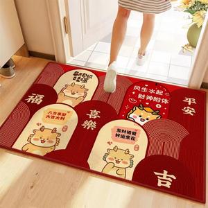 Saipos Ковер 120х180 см для прихожей, новогодний, красный, с ворсом, плотный и утолщенный, Wealth God Possession -0252