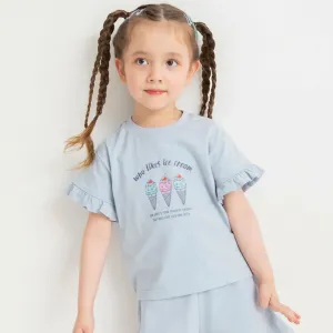 Футболка с коротким рукавом Branshes, цвет Saxophone